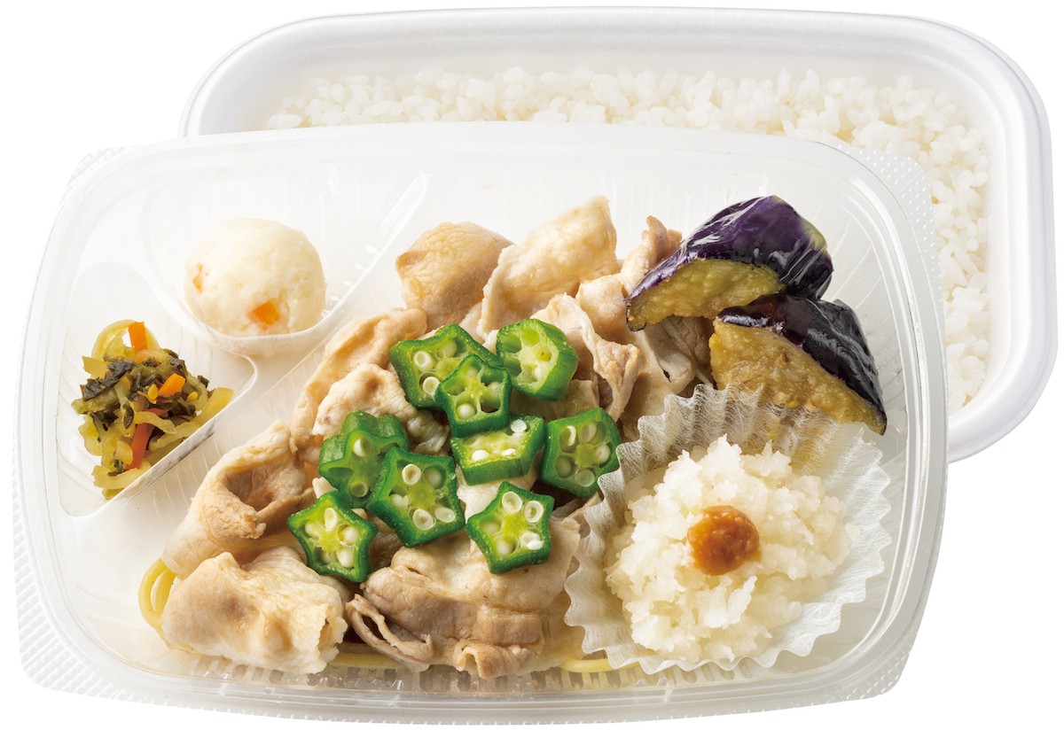 2306530_梅おろし豚しゃぶ弁当