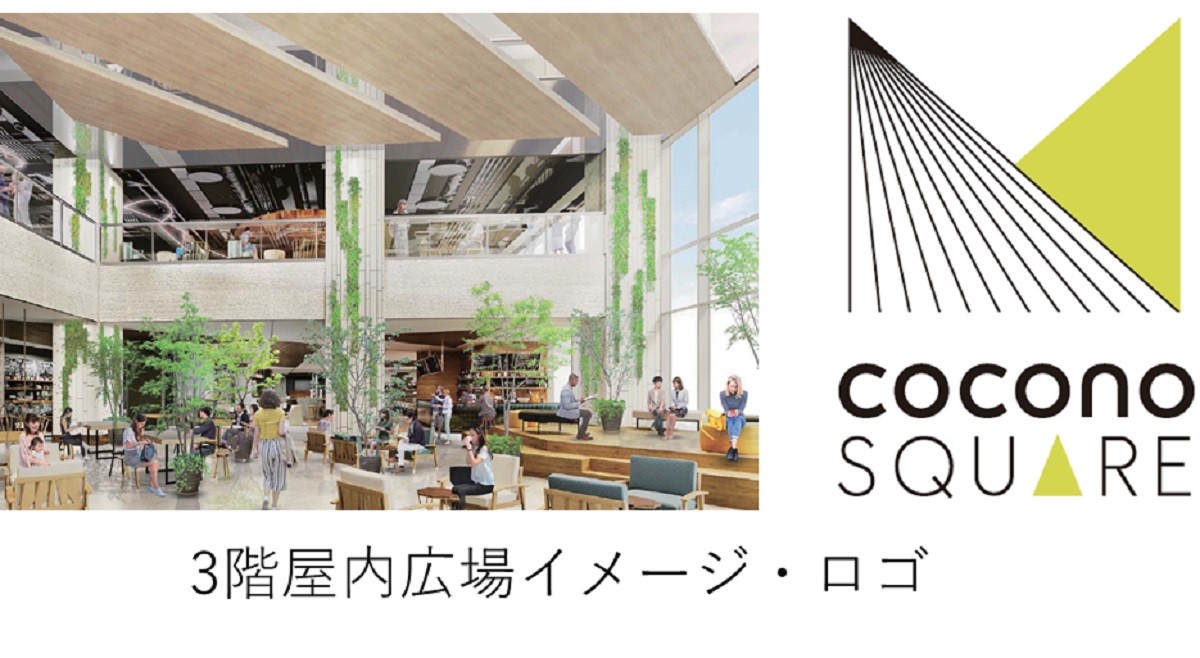 20230508「COCONO SUSUKINO」