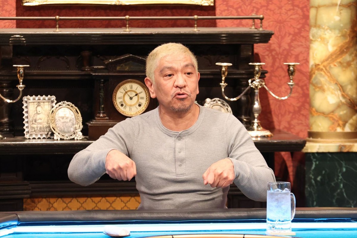 ゆうちゃみが“彼氏の靴の中に入っていた驚きのもの”をぶっちゃけ！　あすの『酒のツマミになる話』