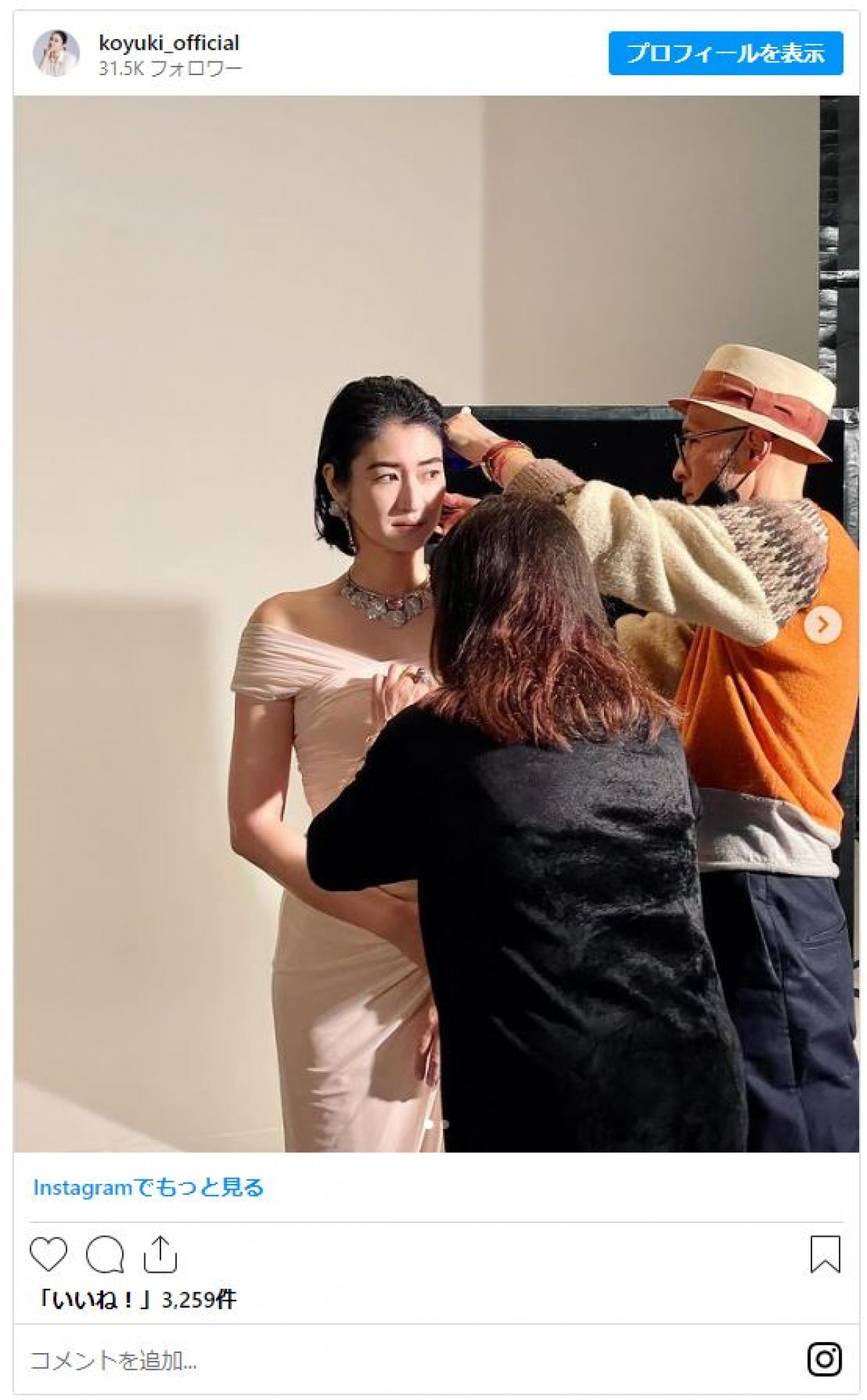 美女たちがヘアカットで“劇的イメチェン”！　「切る前」＆「切った後」一挙紹介