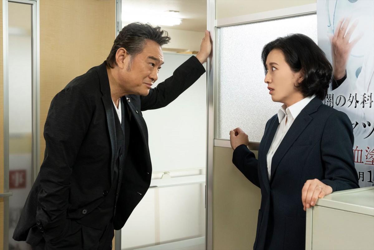 船越英一郎主演『テイオーの長い休日』、戸田菜穂、今井悠貴、白石隼也ら追加キャスト発表