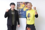 【PR】『スパイスより愛を込めて。』瀬木監督＆ゴーゴーカレー創業者が語る“カレー愛” 