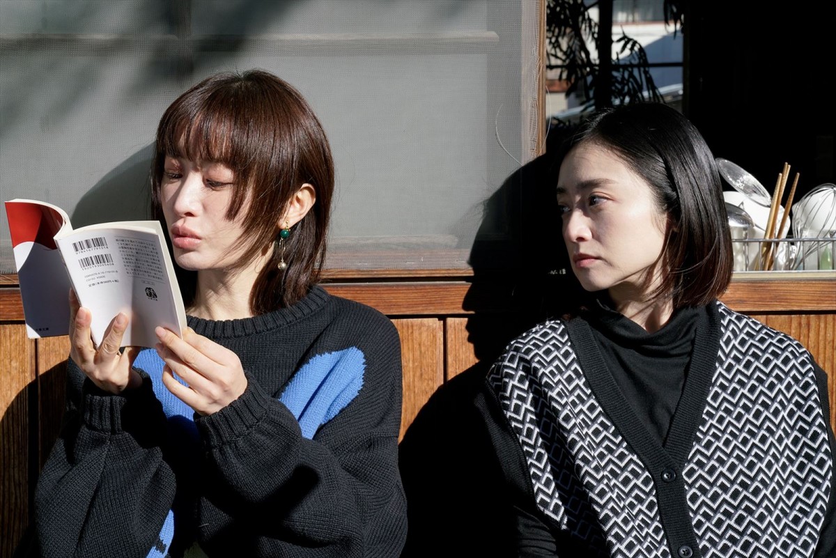 吉岡里帆主演『アイスクリームフィーバー』女性たちの何気ない日常切り取る場面写真10点公開　人気老舗銭湯とコラボも決定！