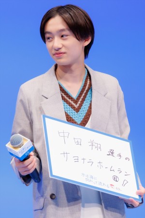 大西利空、映画『水は海に向かって流れる』完成披露試写会に登場