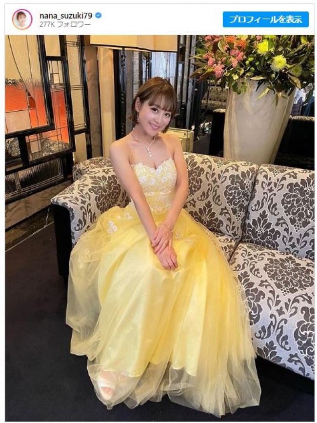 鈴木奈々、キャバ嬢風ドレス姿　※「鈴木奈々」インスタグラム