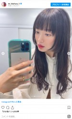 “パワーアップ姫カット”を披露した北原里英　※「北原里英」インスタグラム