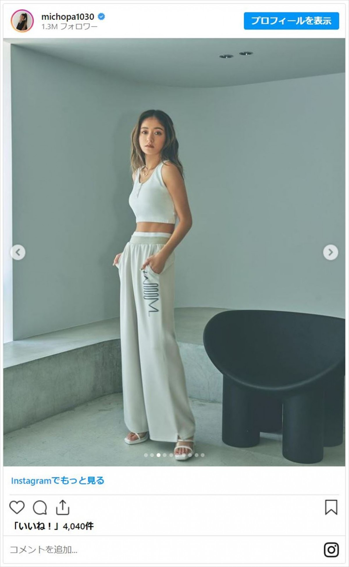 みちょぱ、腹筋に“縦線”くっきり入った美ボディ披露「素敵」「カッコいい」ファン絶賛