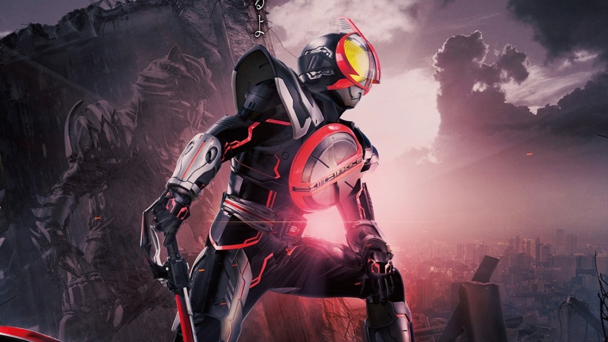 【新品・チラシ付】仮面ライダーファイズ 555　パラダイス・リゲインド　ポスター 新品・チラシ付】仮面ライダーファイズ 555 パラダイス