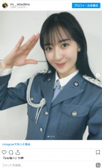 1日警察署長を務めた水嶋凜の制服姿　※「水嶋凜」インスタグラム