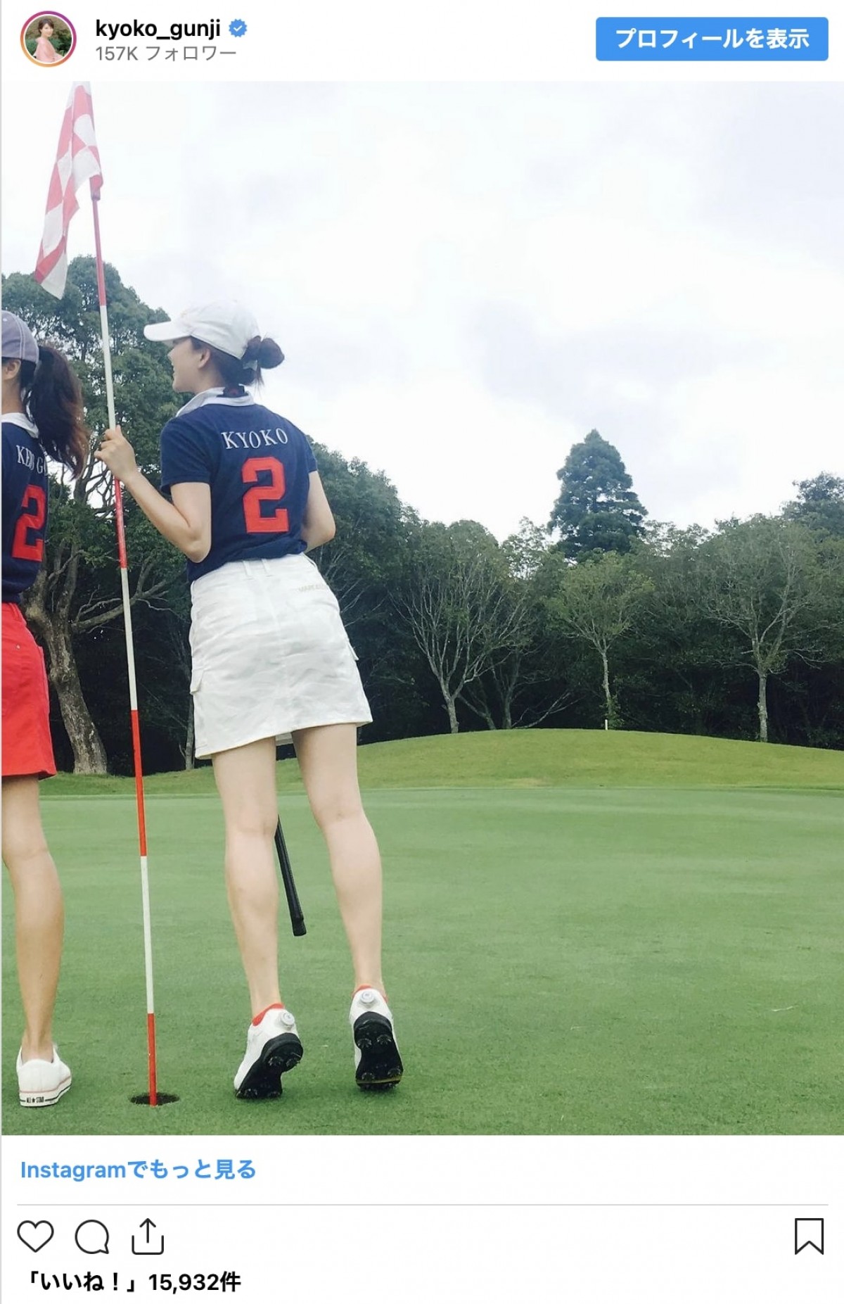 武田玲奈、鷲見玲奈、雪平莉左も　女性芸能人のゴルフウェア姿「スタイル良すぎ」「雑誌の一部みたい」