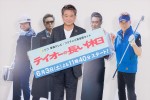 船越英一郎、土ドラ『テイオーの長い休日』制作発表に登場