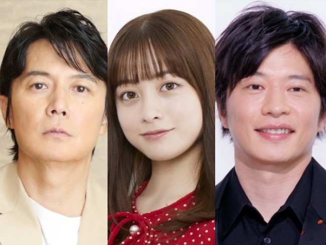 (左から)福山雅治、橋本環奈、田中圭