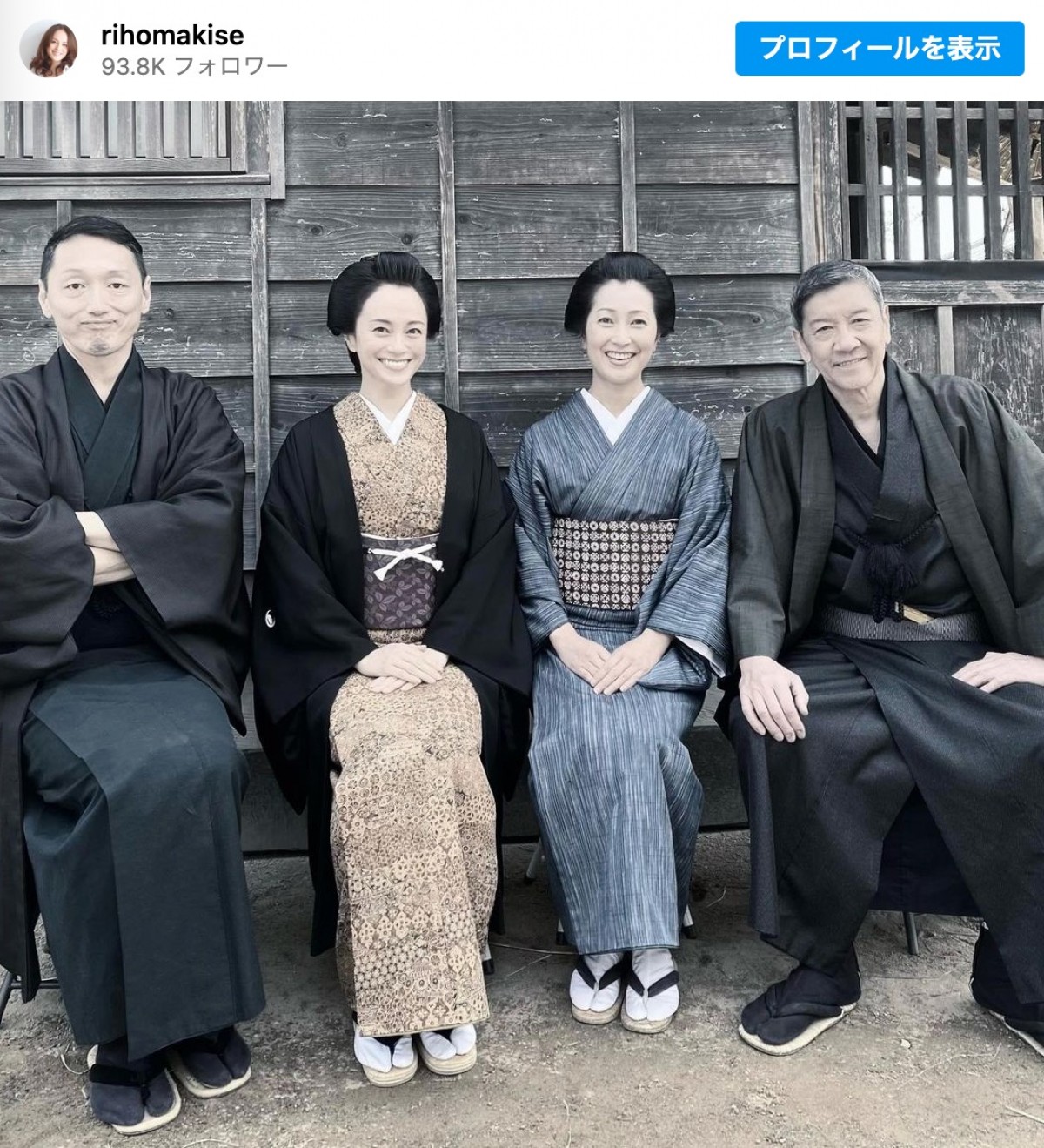 『らんまん』牧瀬里穂が涙　「お寿恵の花嫁姿　綺麗だったでしょう」