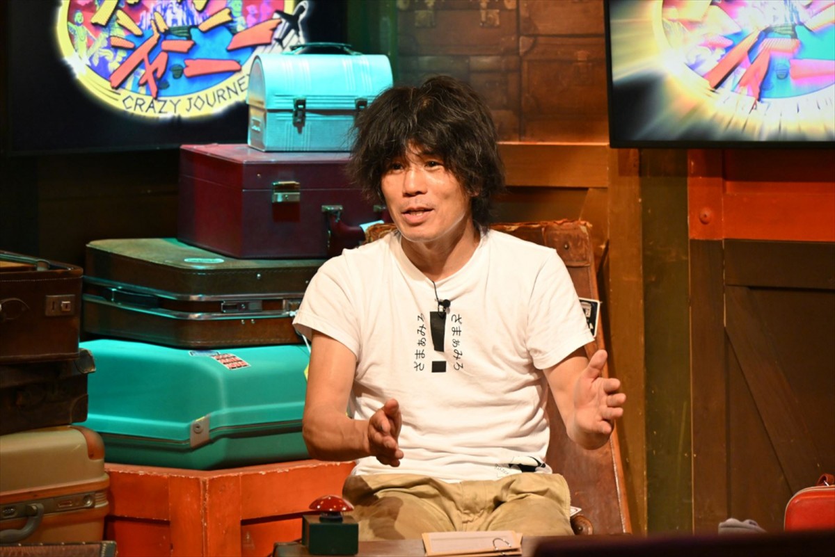 『クレイジージャーニー』今夜は特別企画！　松本人志が会いたい“クレイジーな男”が 登場