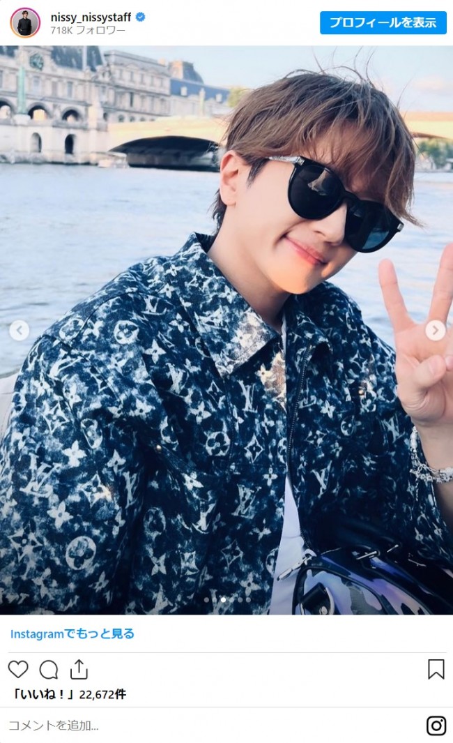 写真）Nissy（西島隆弘）、NCT ユウタとの“2ショット”公開！ 「推し