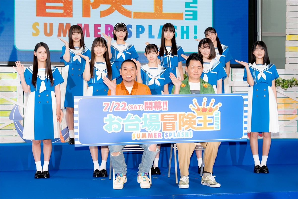 千鳥・ノブ、『お台場冒険王』の思い出語る　『ピカルの定理』の打ち上げは“居酒屋えぐざいる”