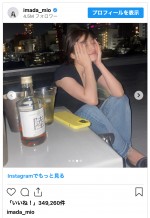 ウイスキーをのんでほろ酔いの今田美桜　※「今田美桜」インスタグラム