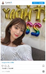 矢吹奈子、22歳の誕生日を報告　※「矢吹奈子」インスタグラム