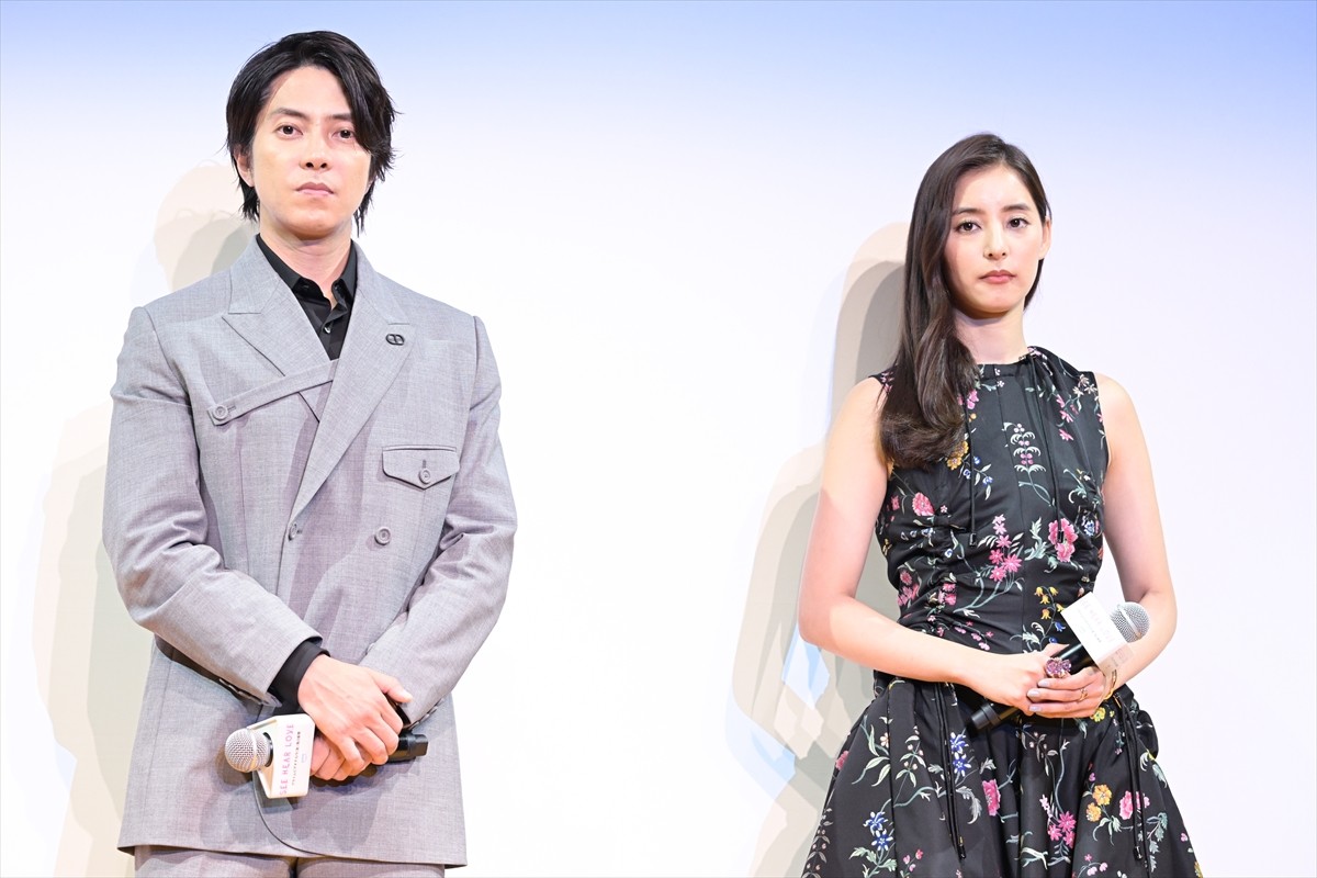 山下智久、新木優子と共演の恋愛映画の魅力をアピール「熱くて深くてすごく情熱的」
