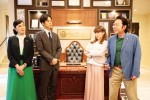 夫婦あるあるに共感しつつも笑える？　Netflix『離婚しようよ』“大志”松坂桃挙＆“ゆい”仲里依紗が壮絶な口論シーン解禁