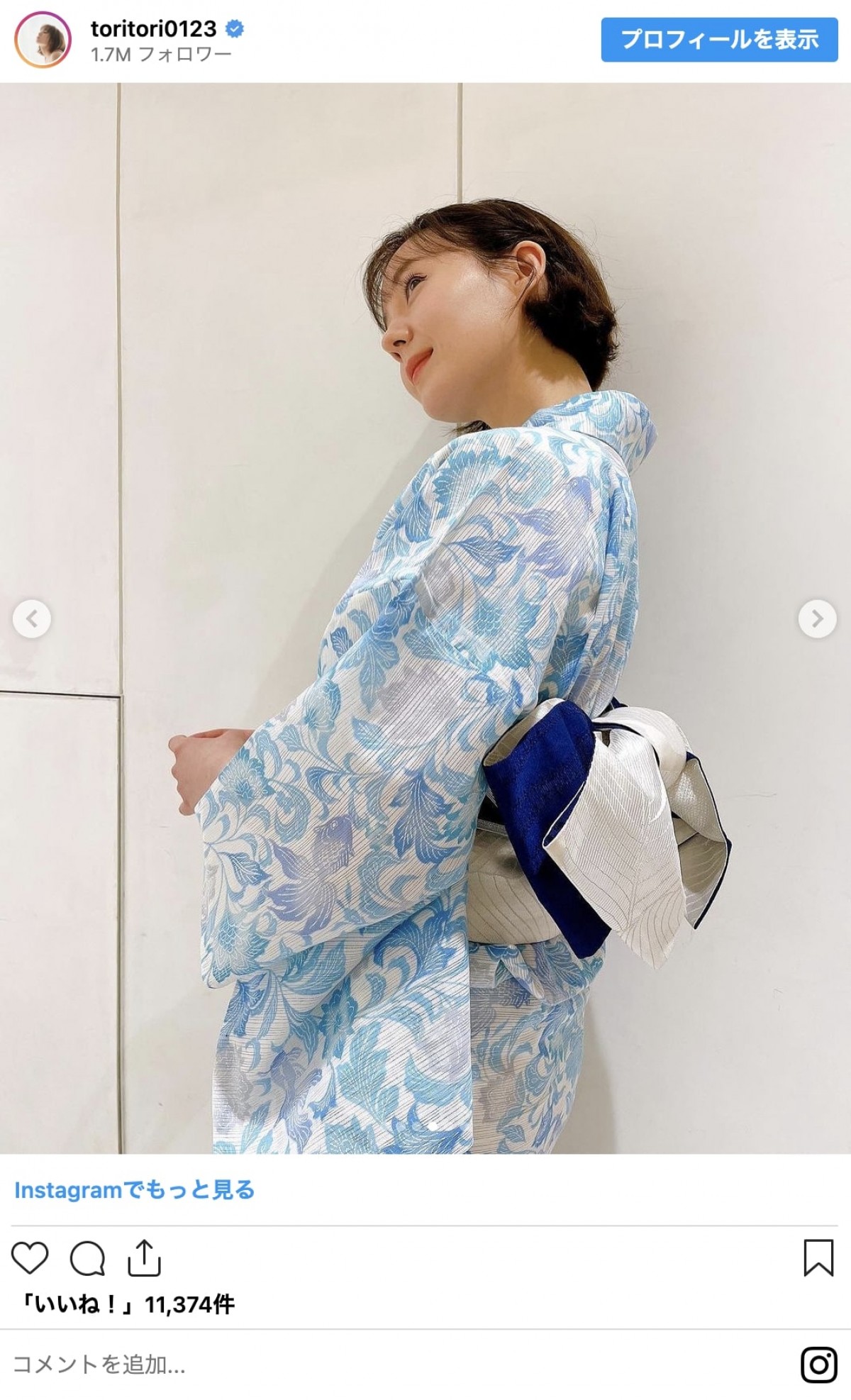 橋本環奈、めるる、トリンドル玲奈ら女性芸能人のかわいい浴衣姿「和服美人」「最高です」