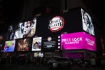 ニューヨーク・タイムズスクエアをジャックした『鬼滅の刃』大型ビジョン広告