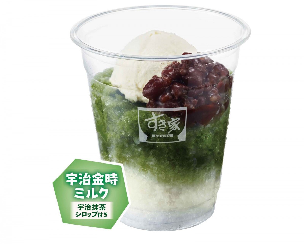 203230619_すき家のかき氷