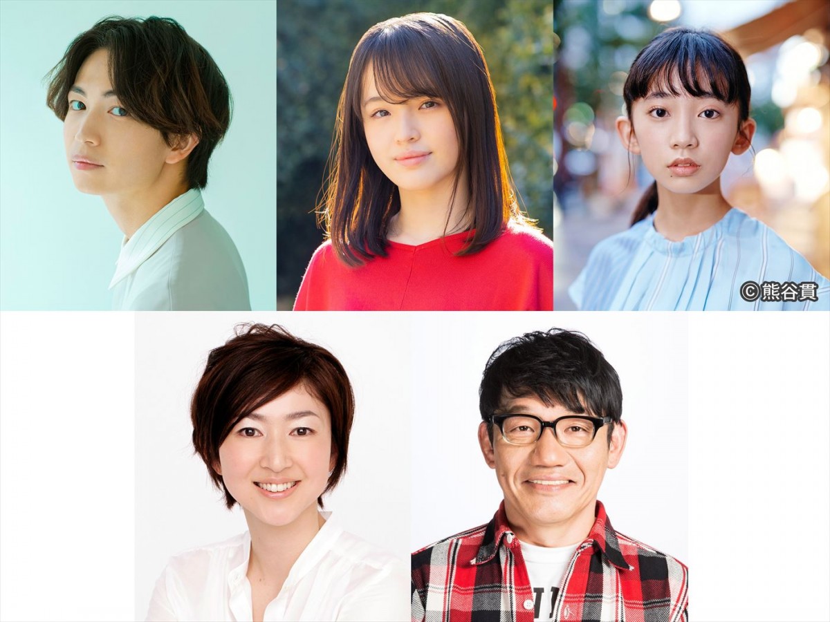 ドラマ『ばらかもん』に出演する(上段左から)綱啓永、豊嶋花、近藤華、(下段左から)山口香緒里、飯尾和樹(ずん)