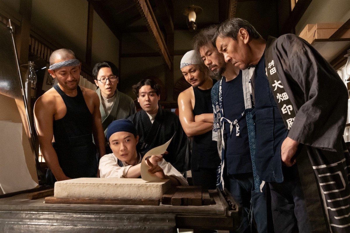明日の『らんまん』植物学雑誌が完成　“万太郎”神木隆之介は“大畑”奥田瑛二に一世一代の依頼