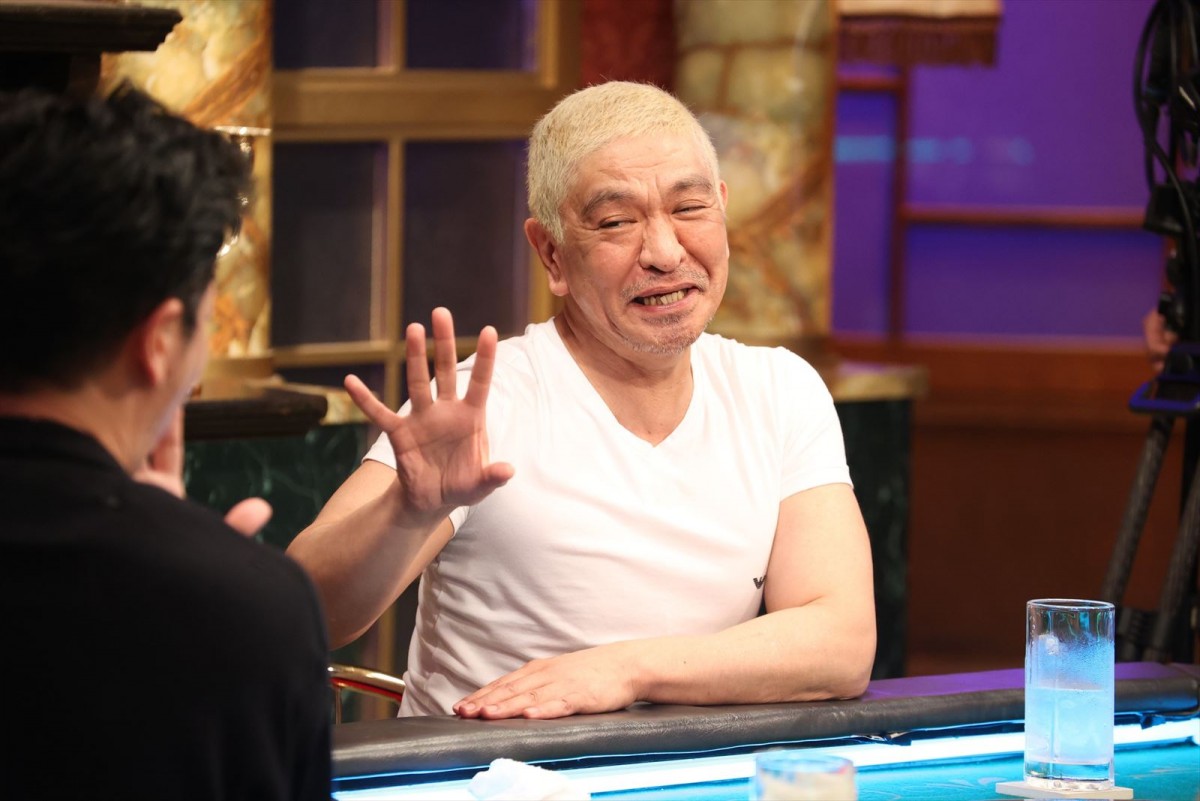 松本人志＆見取り図盛山、NSCの“奇妙な授業”明かす「あれ絶対いらんかったな」　あすの『酒のツマミになる話』