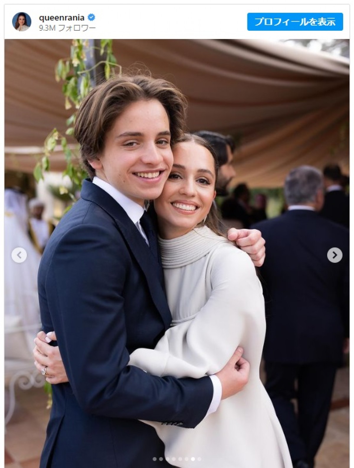 ヨルダン王室ラーニア王妃、息子フセイン皇太子の結婚式の写真を公開
