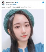 【写真】声優・悠木碧、美しいロングヘアの自撮りにファン「かわよすぎ」