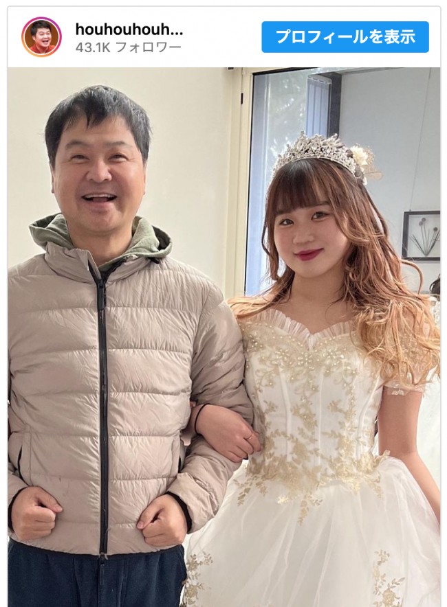 （写真左から）月亭方正、RARA　※「月亭方正」インスタグラム