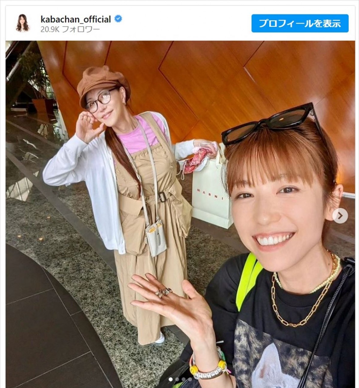 KABA.ちゃん、若槻千夏からサプライズを受け「チナッティジョーンズありがと」