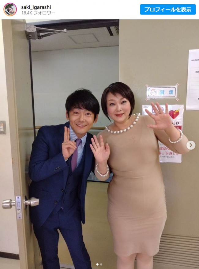 “吉本新喜劇のマドンナ”五十嵐サキ、ロザン・菅との2ショット　※「五十嵐サキ」インスタグラム