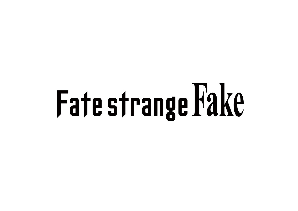 『Fate／strange Fake』アニメシリーズ化決定　ティザービジュアル解禁