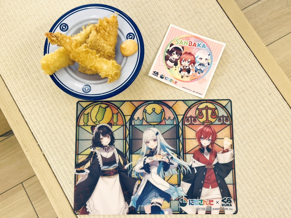 にじさんじ×「くら寿司」が初コラボ！　広報担当に聞いた「ビッくらポン」の“攻略法”がすごい