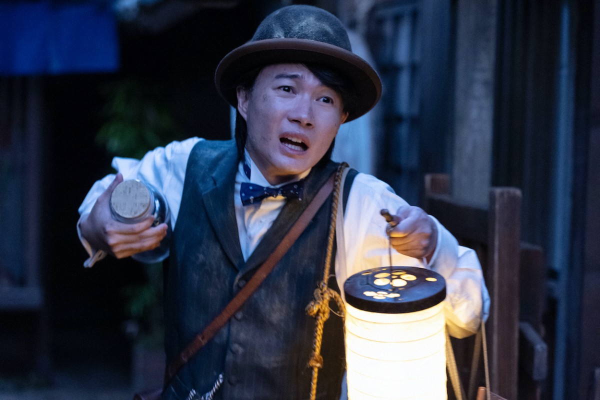 連続テレビ小説『らんまん』第80回より