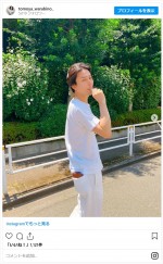 蕨野友也、爽やかな白T姿を披露　※「蕨野友也」インスタグラム