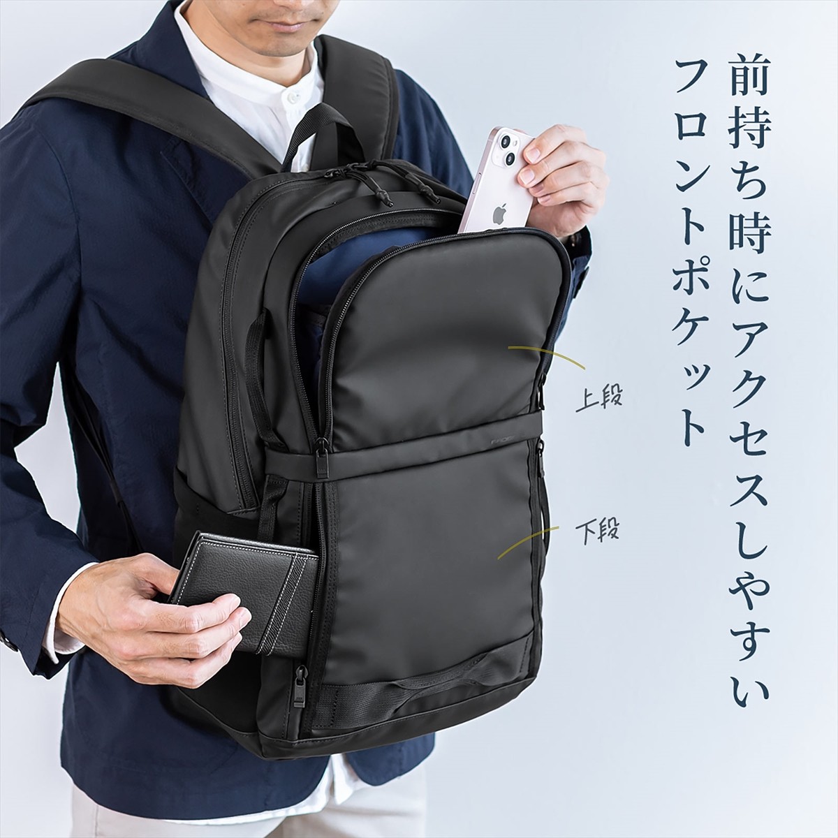 20230707_「200-BAGBP028BK」