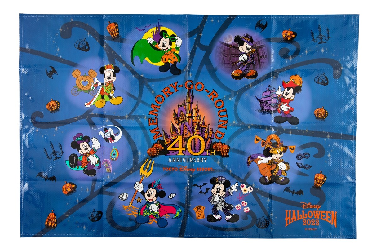 20230712_TDR「ディズニー・ハロウィーン」グッズ