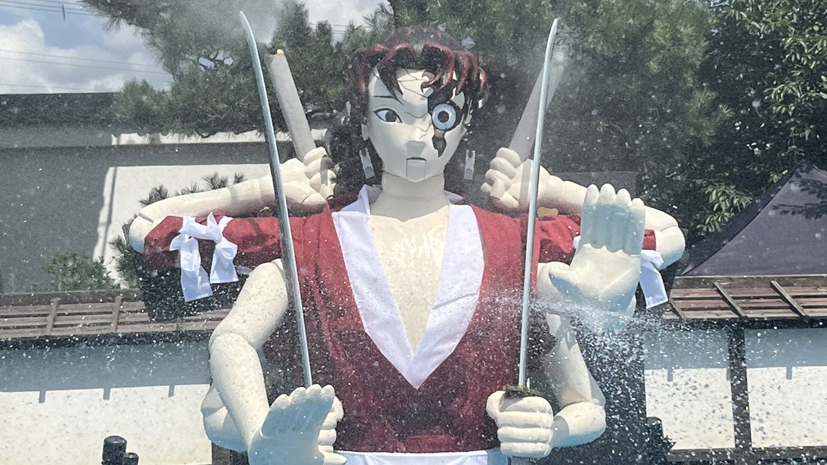 鬼滅の刃 こだわり扇子 京ノ御仕事 東映太秦映画村 京都 鬼舞辻無惨
