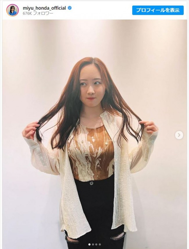 ブラウンのロングヘア姿の本田望結 ※「本田望結」インスタグラム