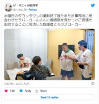 先輩芸人からご祝儀を回収中のザ・マミィ酒井と“ブローカー”　※「林田洋平（ザ・マミィ）」ツイッター