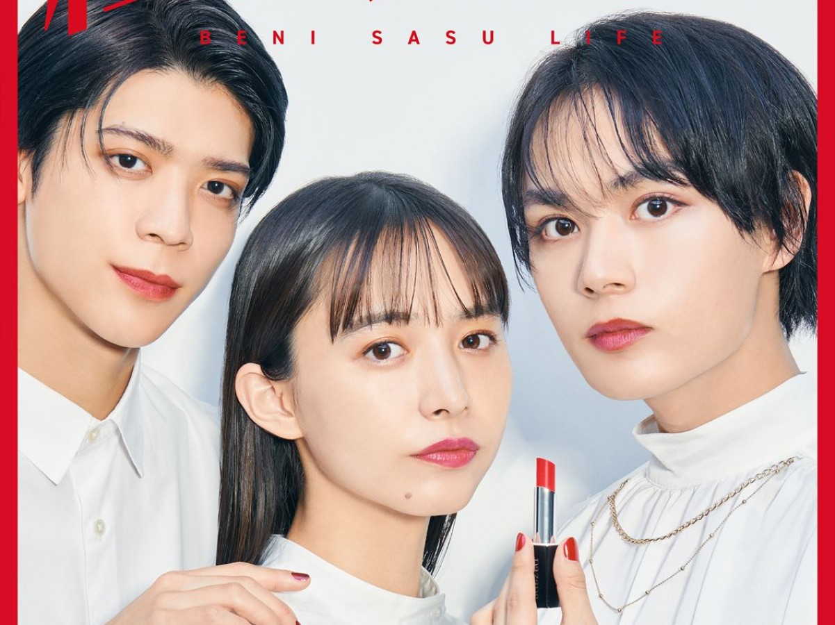 Amazon.co.jp: 紅さすライフ (Blu-ray BOX) (特典なし) : 大西