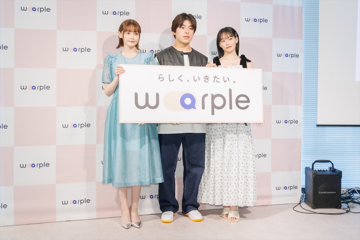 なこなこカップル・こーくん、アメリカ留学に意欲「大谷翔平選手に認知されるまで、期間を決めず」