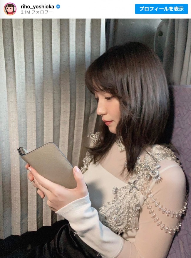 美しさにうっとり…　※「吉岡里帆」インスタグラム