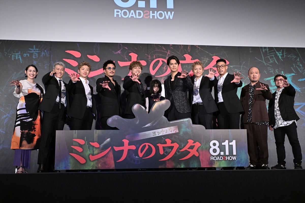 GENERATIONS、主演ホラー映画をアピール「日本人のDNAに刷り込まれている怖いもの」