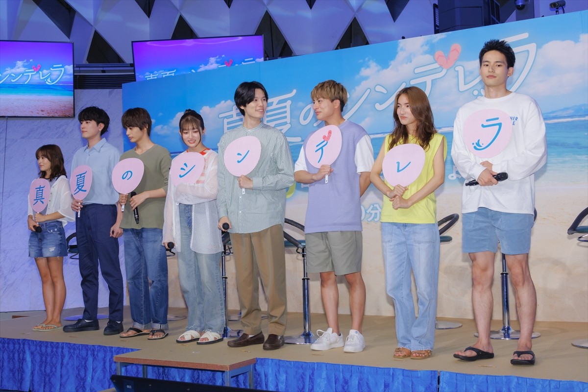 森七菜＆間宮祥太朗、W主演ドラマは結末未定「一挙一動が大事になってくる」