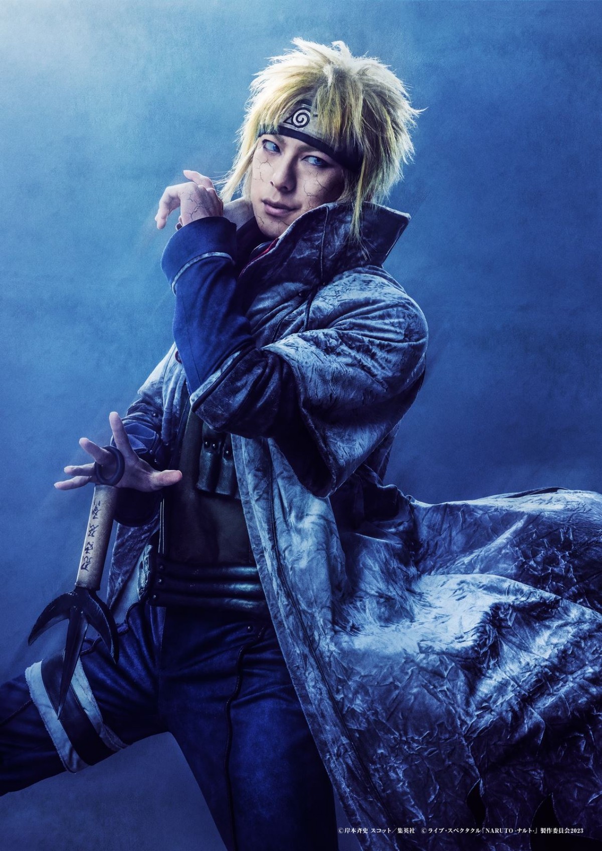 舞台『NARUTO』ナルトvsサスケ最後の戦い描くメインビジュアル解禁　各キャラのソロビジュアルも公開